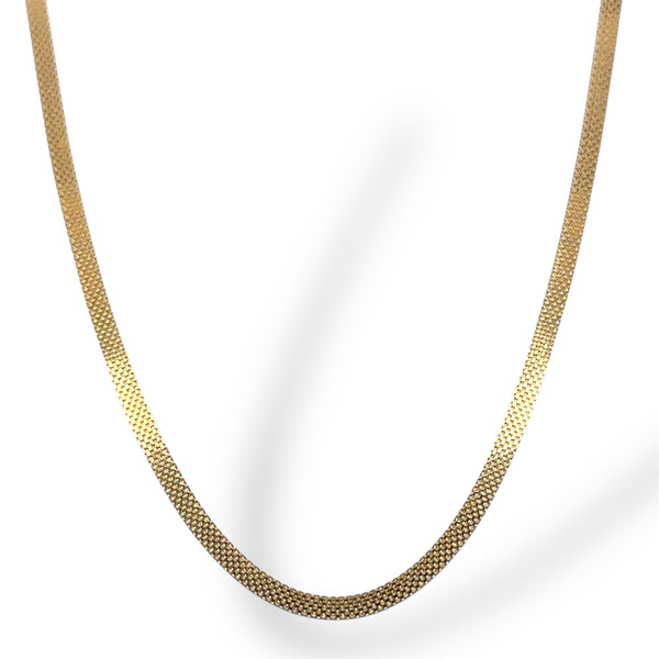 Woven Chain