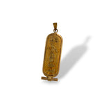 Egyptian Cartouche