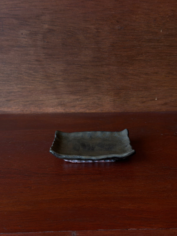 Ring Tray