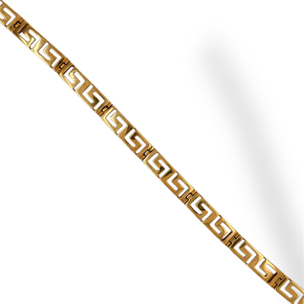 Golden Greek Key Bracelet