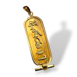 Egyptian Cartouche