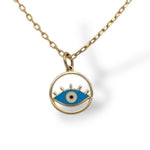 Looking Eye