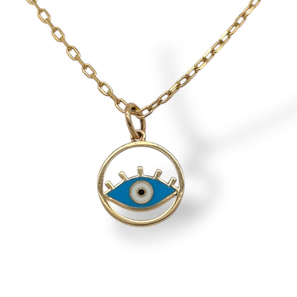 Looking Eye