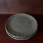 Light Gray Platter