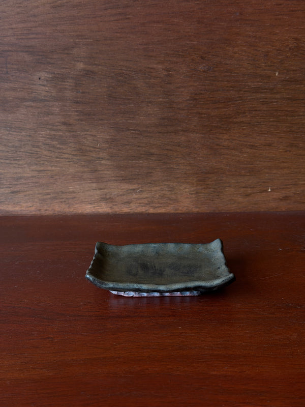 Ring Tray
