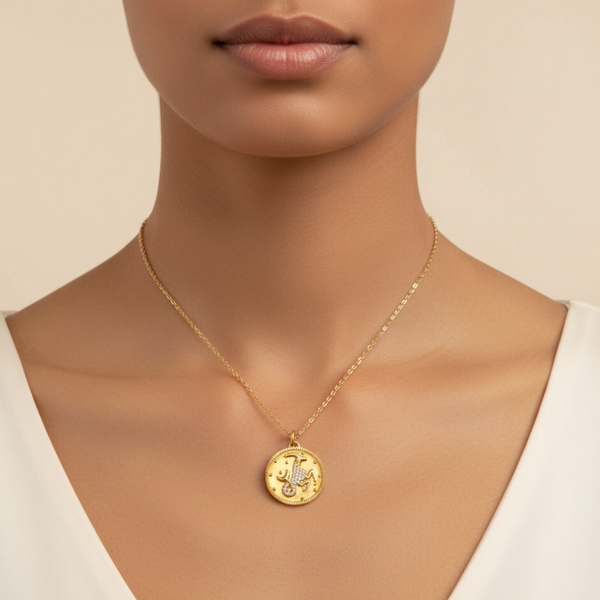 Capricorn medallion