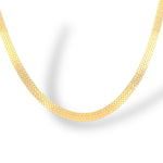Woven Chain