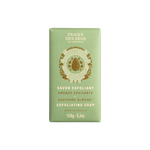 Almond Exfoliating Extra-gentle Soap- 5.3oz/150g
