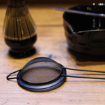 Matcha Ritual Kit - The Black Collection